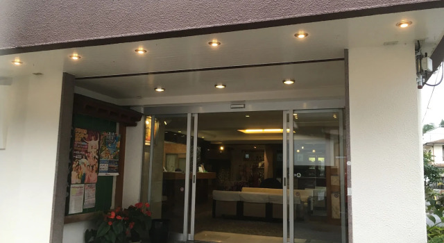 Hotel Izumiya