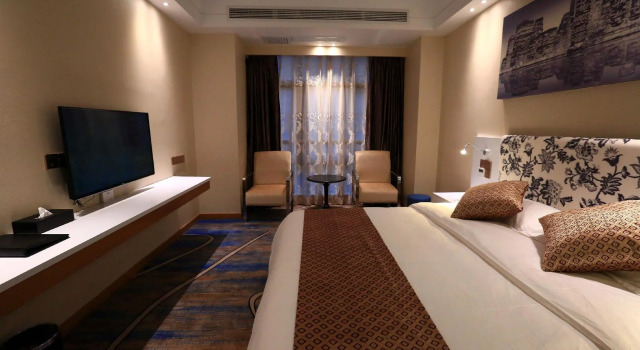 City 118 Selected Hotel Chongqing Hechuan Fortune Plaza, Buchen Sie Hotel Hechuan Chongqing