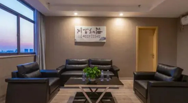 Люкс Deluxe Jinhao Business Hotel, Changzhou