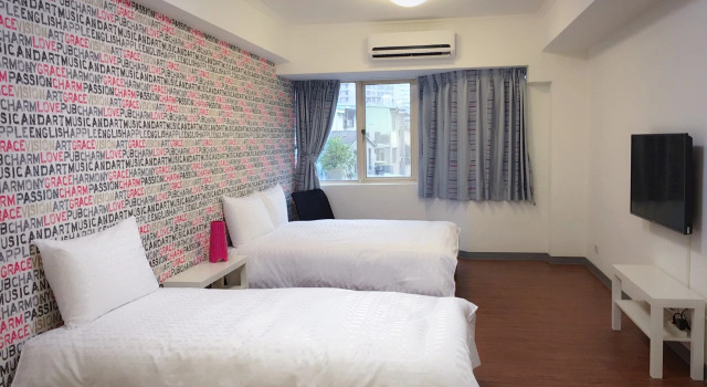 Sleep Taipei Hotel Nan-Ya Branch