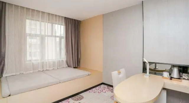 Люкс Lavande Hotels (Chengdu Xihe Bolin Square)
