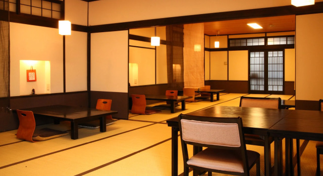 Dogo Onsen Sachiya