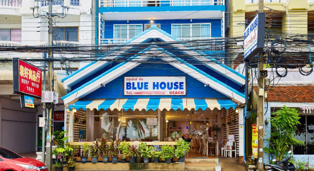 Blue House Beach
