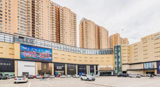 Jinyi Hotel (Hohhot General Office Art Academy), Book Hotel Xincheng District 