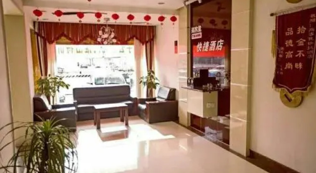 Thank Inn Hotel Shandong Rizhao Wanpingkou Scenic Spot, Prenota Hotel Hotel a Shandong con parcheggio, Parcheggio