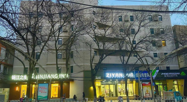 Jinjiang Inn Zhangjiakou North Railway Station, Book Hotel Zhangjiakou Hebei