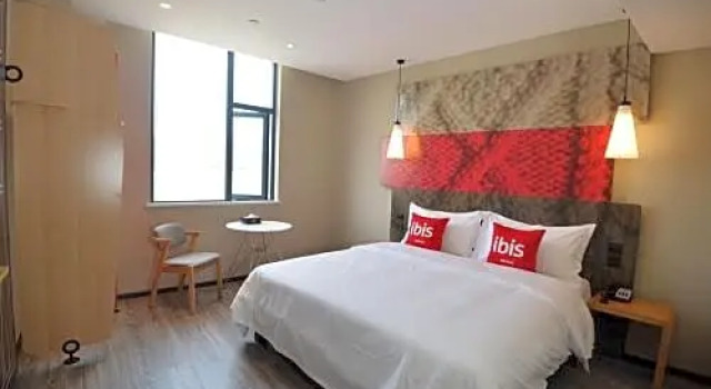 Номер Superior Orange Hotel (Nanjing Jiangning Tianyin Avenue store)