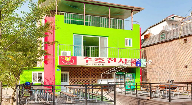 Daesongriguardian Angel Pension, Prenota Hotel Hotel a Gyeonggi-do con parcheggio, Parcheggio