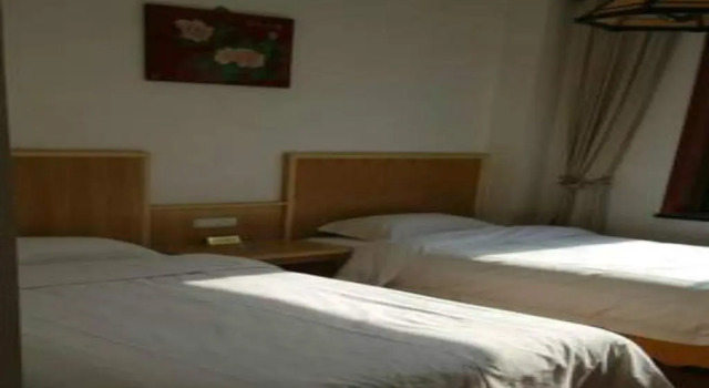 Renchen Inn, Book Hotel Tianshui Gansu