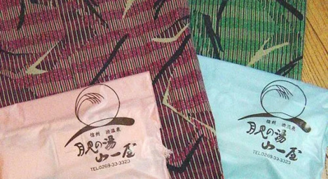 Yamaichiya, Забронировать Отель Яманоути Shimotakai