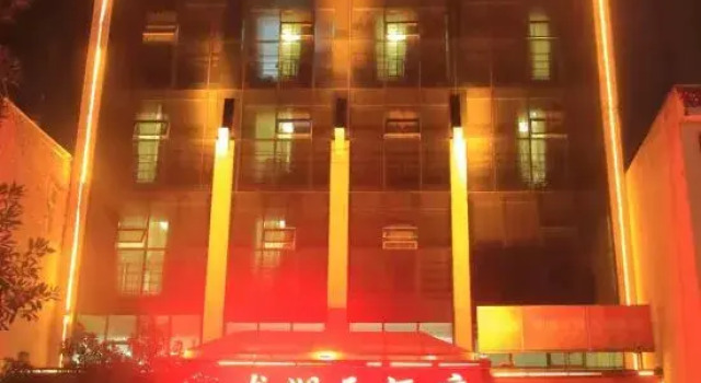 Longhuyuan Hostel, Rezervovat Hostel Yanshan Čína