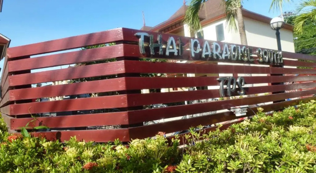 Thai Paradise South 255/2, Rezervovat Rekreační dům Cha-am Petchaburi