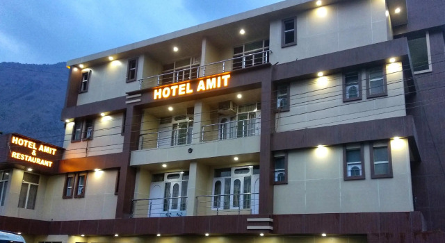 Семейный номер Standard Hotel Amit - 5 Mins Drive to Airport