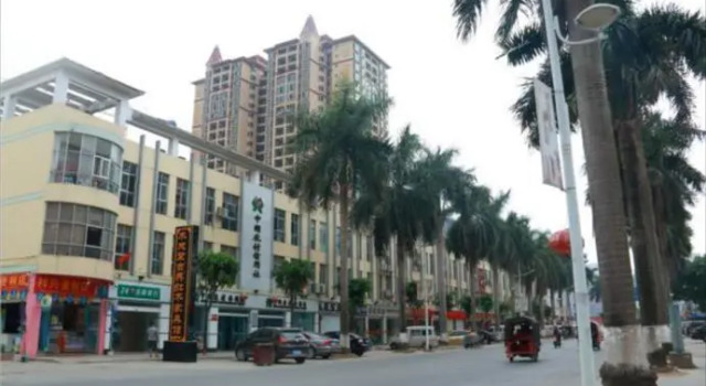 City Comfort Inn Pingxiang Nanda Road, Book Hotel Pingxiang Guangxi