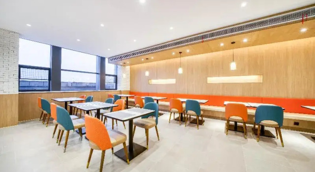 Hanting Hotel (China Home Textile City store in Xu, Rezerwuj Hotel Jiaxing Zhejiang