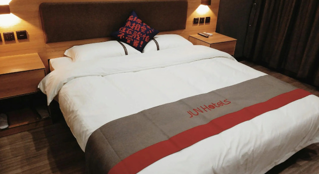 Jun Hotel Henan Sanmenxia Dennis Plaza, Rezervovat Hotel Sanmenxia Henan