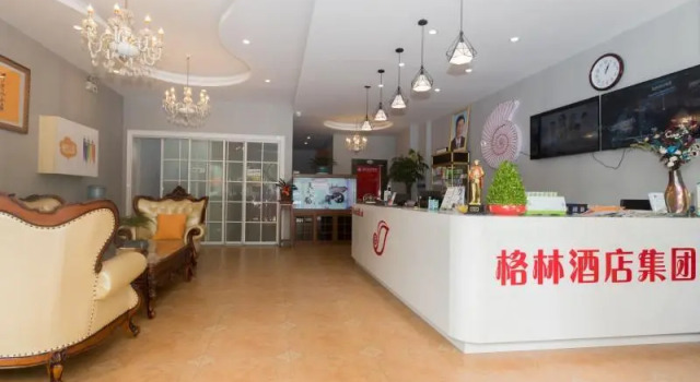 Shell Changzhou Wujin District ChunQiu Yancheng Un, Rezerwuj Hotel Wujin Changzhou