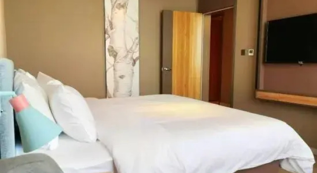 Люкс Homeinn Neo (Xinmi Kuangqu Zhenxing Road)