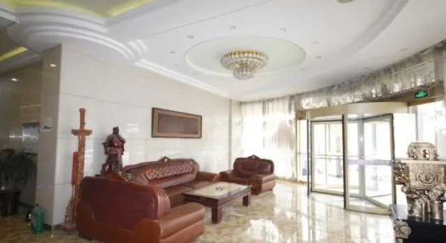 Heze Sunday Business Hotel, Varaa Hotelli Heze Shandong