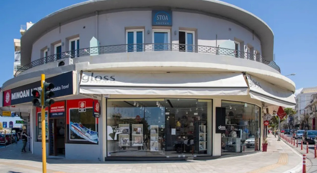 Stoa Suites Chania