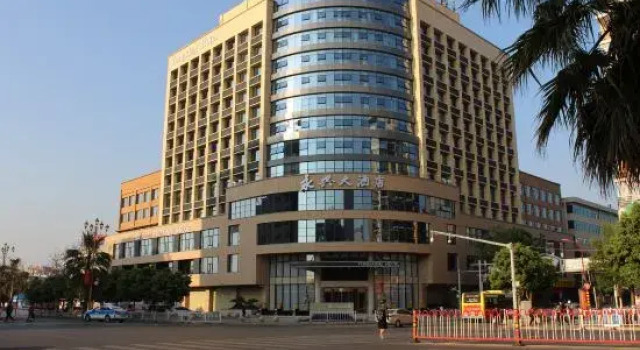 Chuxiong Yongxing Hotel