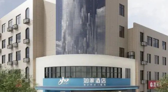 Home Inn·Neo (Yongji Shundu Avenue Riverside Park Branch), Reserva ahora Hotel Yuncheng Shanxi