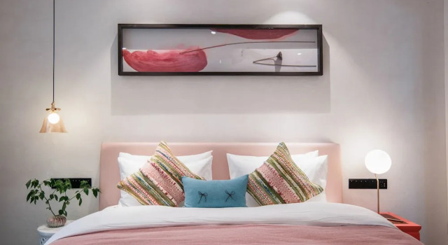 Shilily Qingmeixueshe, Reservar Hotel Jilian Anhui