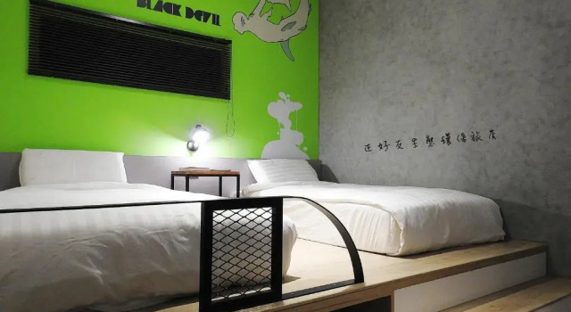 Двухместный номер Standard True-Friends Eco Inn