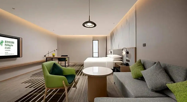 Люкс с видом на реку Holiday Inn & Suites Wuhan International Expo
