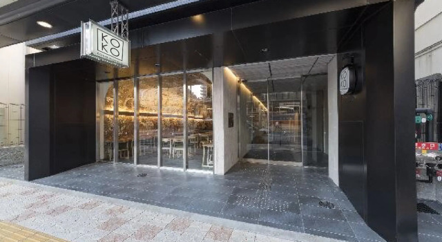Koko Hotel Osaka Namba Ebisucho