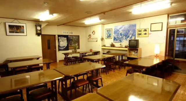 Sanjugariso, Prenota Hotel Nozawa Onsen 
