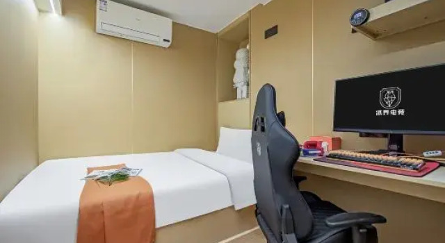 Номер Standard Ice Boundory E-sports Hotel