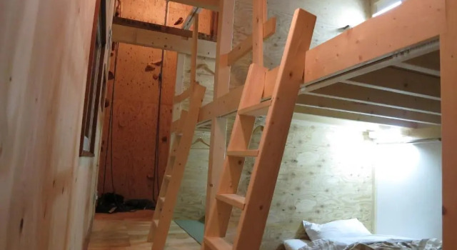 Bett im Wohnheim (Frauenwohnheim) SappoLodge
