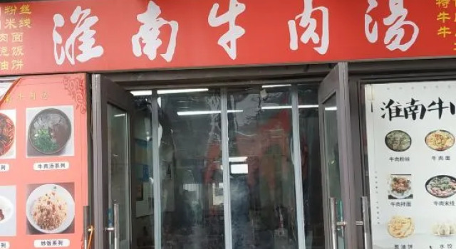 Planton Apartment (Lugang Central Park Branch, Hefei South Station), Prenota Appartamento Hotel economici a Luogang