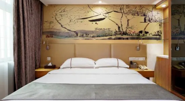 Люкс Business Kai Jun hotel (GuangZhou nan sha wan da)