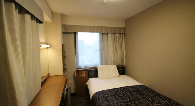 APA Hotel Miyazaki-eki Tachibana-dori, Rezervasyon Otel Miyazaki ucuz oteller