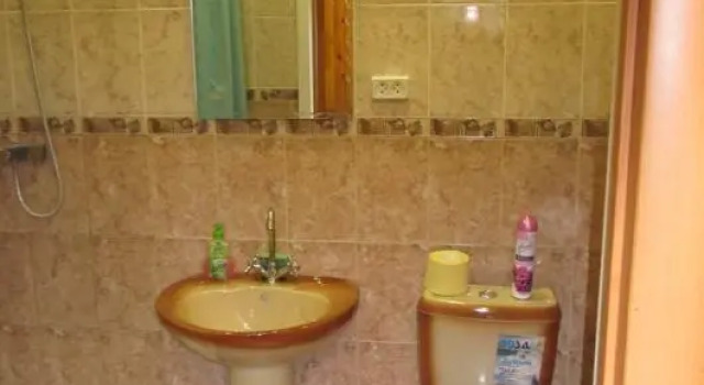 Feniks, Reservar Hotel Bolotnoye Novosibirsk