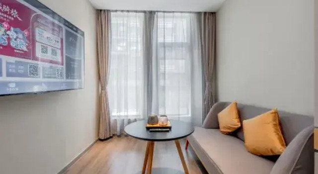 Люкс Home Inn Selected (Shanghai Raffles, North Bund)