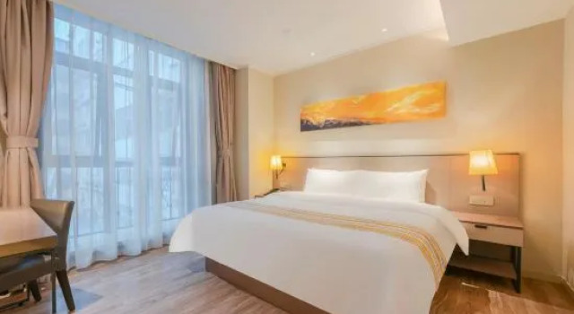 Люкс Homeinn Plus Hotel (Nanjing Confucius Temple Baixia Road)
