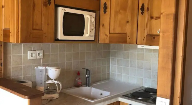 Апартаменты Résidence Les Cîmes - Centre Val d'Isère