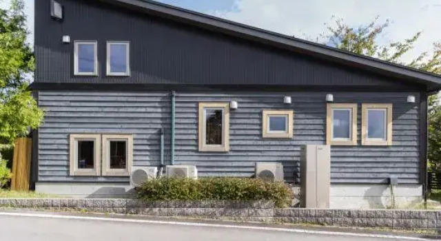 Villa Katarima Nishi Karuizawa, Boek Villa Miyota 