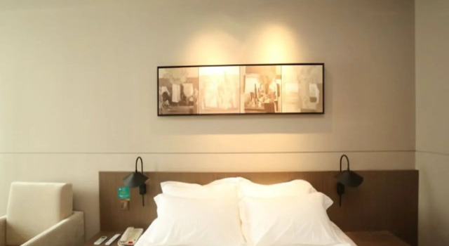 Jinjiang Inn QinZhou East Station City Government, Reservar Hotel Qinzhou Guangxi