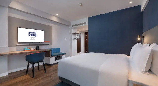 Двухместный номер Extra Floor Space Standard Holiday Inn Express Ningbo City Center by IHG