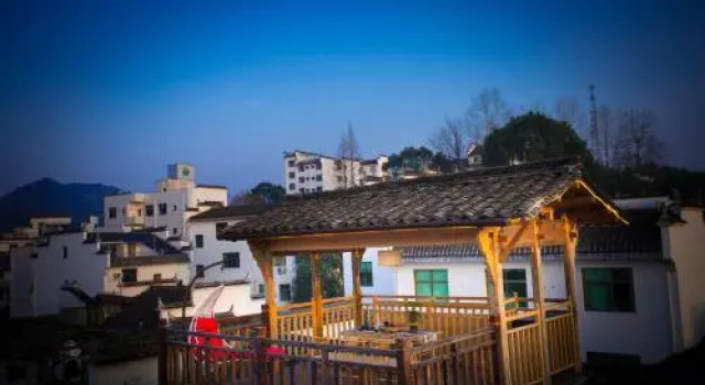Bai He Vacation Guesthouse, Rezerwuj Hotel Shangrao Jiangxi