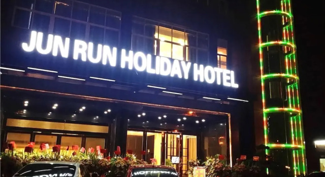 Junri Holiday Hotel, Boek Hotel Hotels in Guangdong met parkeren, Parkeren