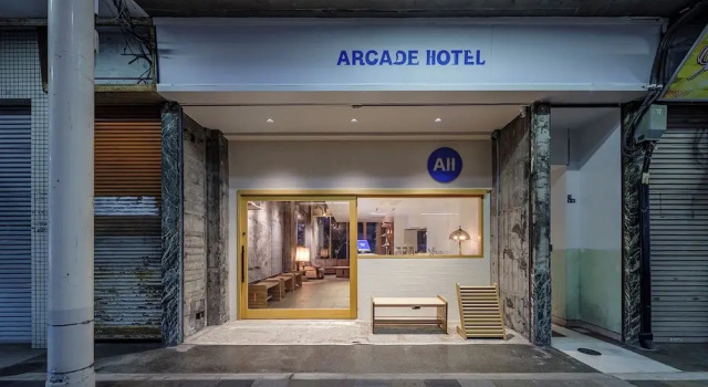 Arcade Hotel