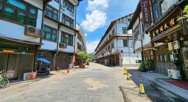 Nanxi JiangTingXuanGe Homestay
