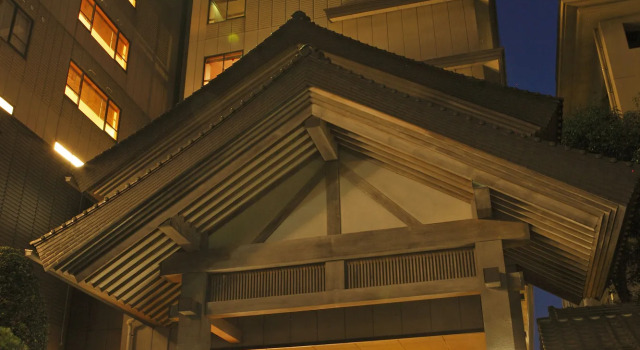 Hotel Gyokusen, Book Hotel Hoteller i Matsue med parkering, Parkering