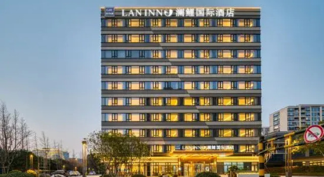 Laninno International Hangzhou Xiaoshan Airport Grand Exhibition Center Hotel