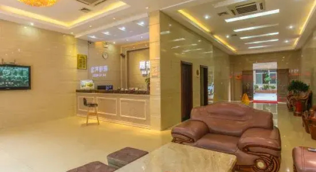 Jia Fu Hotel, Book Hotel Zhangzhou Fujian